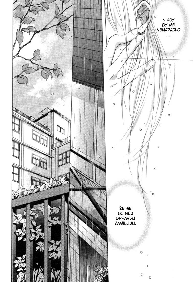 Loveless v01 ch04 pg 184cz.jpg